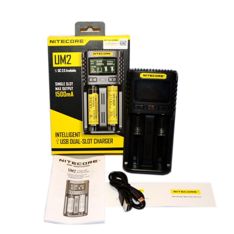 NITECORE Fast Lithium Battery Charger, US Plug, Model: UMS2 - Charger & Converter by NITECORE | Online Shopping South Africa | PMC Jewellery | Buy Now Pay Later Mobicred