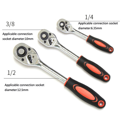 CY-0028 12 PCS/Set Auto Repair Tool Ratchet Quick Socket Wrench Hardware Box Combination, Model: 1/2 Big Fly - Hand Tool Sets by PMC Jewellery | Online Shopping South Africa | PMC Jewellery | Buy Now Pay Later Mobicred