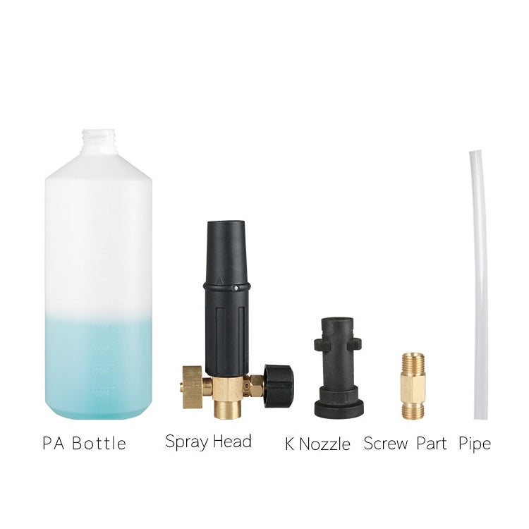 High Pressure Car Wash Foam Pot Copper Spray Head PA Pot(For SL-10-Kacher-K-Sreies) - Car Washer & Accessories by PMC TechLife | Online Shopping South Africa | PMC TechLife | Buy Now Pay Later Mobicred