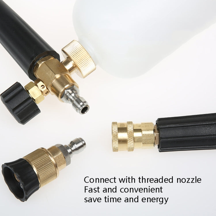 2 PCS High-Pressure Water Sprinklers Live Connection And Quick Plug-In Sockets For Threaded Connection Of Washing Machine Nozzles, Specification: Internal M14x1.5mm - Car Washer & Accessories by PMC Jewellery | Online Shopping South Africa | PMC Jewellery