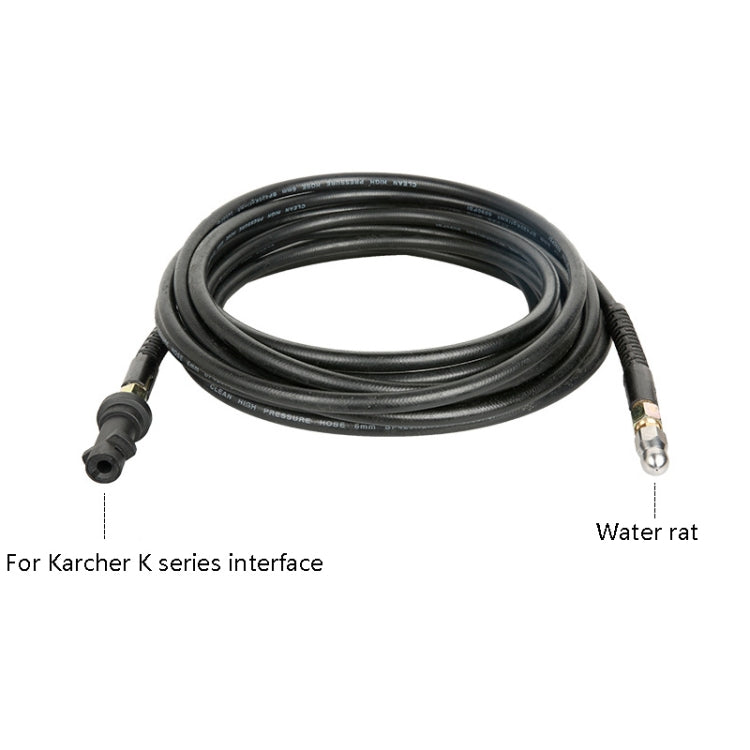 High Pressure Cleaning Machine Outlet Pipe High Pressure Dredge Pipe Household Cleaning Tube, Length: 10m - Car Washer & Accessories by PMC TechLife | Online Shopping South Africa | PMC TechLife | Buy Now Pay Later Mobicred