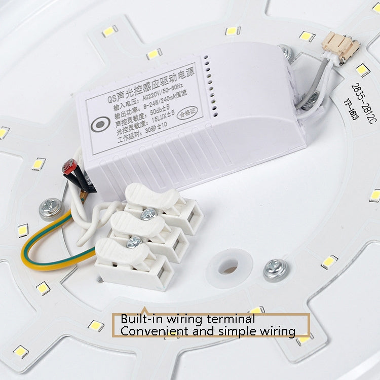 LED Sound Light Control Ceiling Lamp Round Corridor Intelligent Sensor Lamp, Power source: 12W 270mm(Warm White) - Sensor LED Lights by PMC TechLife | Online Shopping South Africa | PMC TechLife | Buy Now Pay Later Mobicred