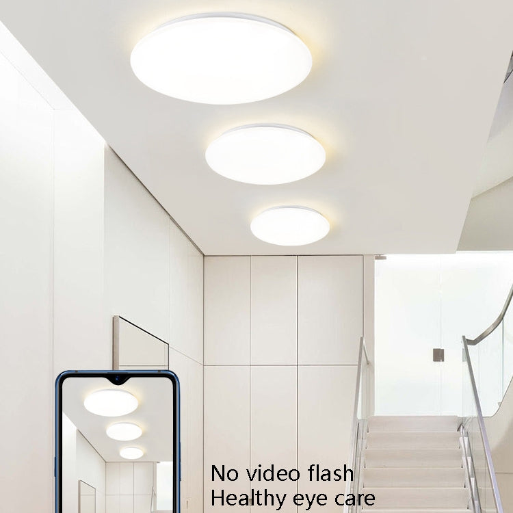 LED Sound Light Control Ceiling Lamp Round Corridor Intelligent Sensor Lamp, Power source: 24W 400mm(White) - Sensor LED Lights by PMc TechLife | Online Shopping South Africa | PMc TechLife | Buy Now Pay Later Mobicred