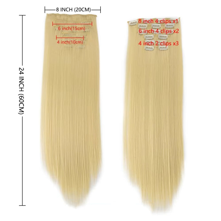 6 In 1 60cm Card Hair Extension Piece 16 Card Long Straight Hair Wig Piece, Color: 17.27M613 - free shipping - PMC TechLife - Order now!