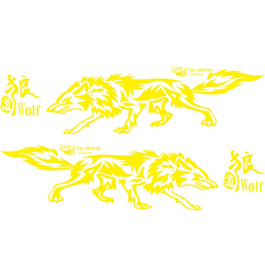 D-70 Wolf Totem Car Stickers Car Personality Modified Car Stickers(Yellow) - Decorative Sticker by PMC Jewellery | Online Shopping South Africa | PMC Jewellery | Buy Now Pay Later Mobicred