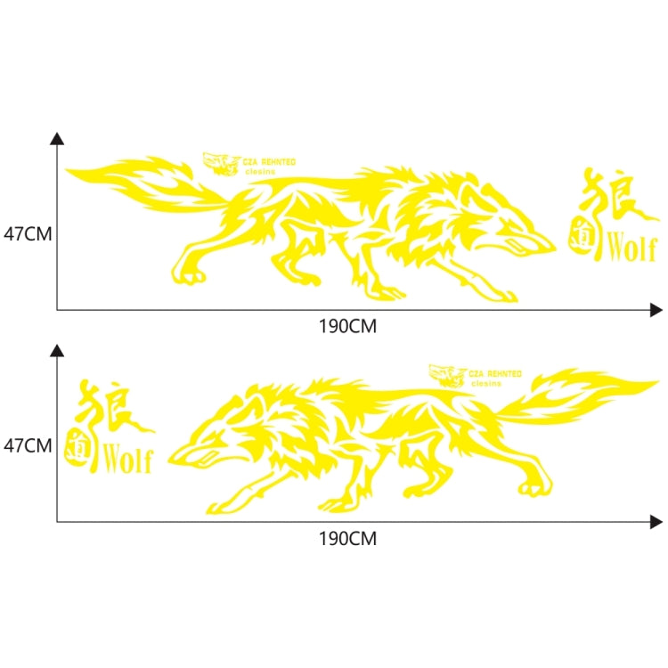 D-70 Wolf Totem Car Stickers Car Personality Modified Car Stickers(Yellow) - Decorative Sticker by PMC Jewellery | Online Shopping South Africa | PMC Jewellery | Buy Now Pay Later Mobicred