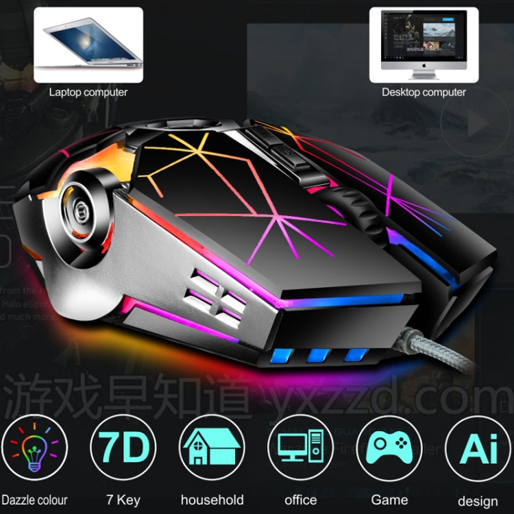 LEAVEN 7 Keys 4000DPI USB Wired Computer Office Luminous RGB Mechanical Gaming Mouse, Cabel Length:1.5m, Colour: S30 Black - free shipping - PMC TechLife - Order now!