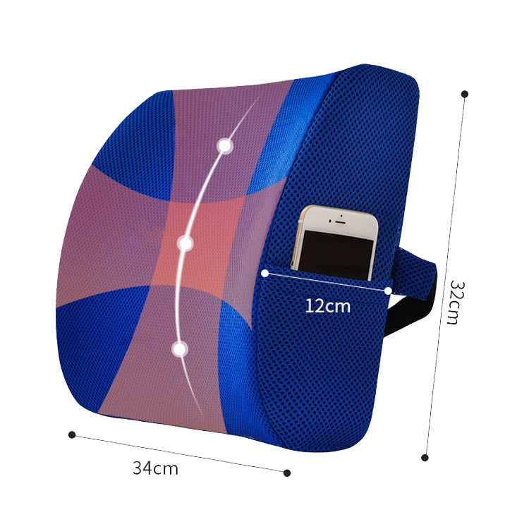 Office Waist Cushion Car Pillow With Pillow Core, Style: Memory Foam(Suede Purple) - free shipping - PMC TechLife - Order now!