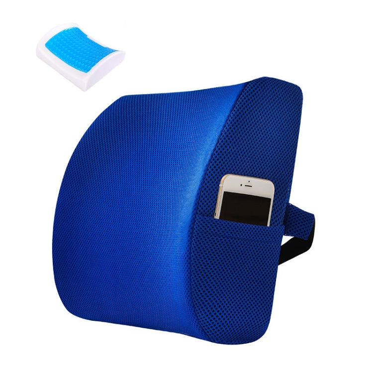 Office Waist Cushion Car Pillow With Pillow Core, Style: Gel Type(Mesh Royal Blue) - Cushions & Pillows by PMC Jewellery | Online Shopping South Africa | PMC Jewellery | Buy Now Pay Later Mobicred
