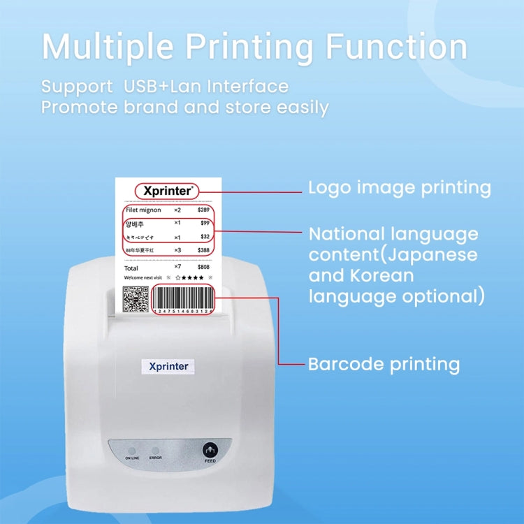 Xprinter XP-D58IIIL 57mm Thermal Label Printer Bill Cashing Printer, Spec: USB+LAN Port(EU Plug) - Printer by Xprinter | Online Shopping South Africa | PMC Jewellery | Buy Now Pay Later Mobicred