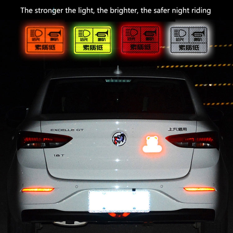 Motorcycle Bicycle broach Reflective Sticker Children Balance Scooter Luminous Sticker(Five-angle Star White) - Decorative Accessories by PMC TechLife | Online Shopping South Africa | PMC TechLife | Buy Now Pay Later Mobicred