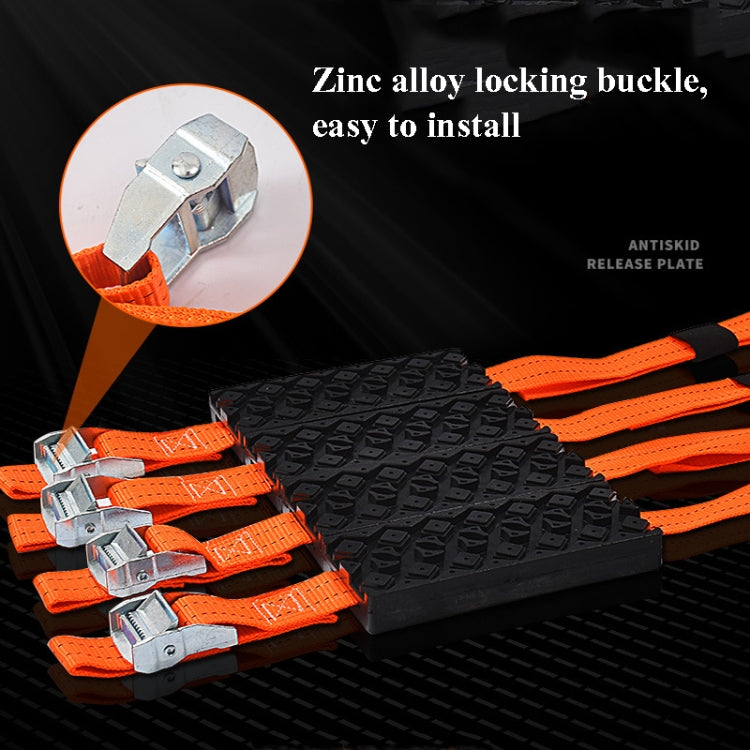 Car Mud Land Escape Board Snow Land Sand Land Emergency Escape Chain Outdoor Off-Road Escape Tool - Car Road Trouble Clearer by PMC TechLife | Online Shopping South Africa | PMC TechLife