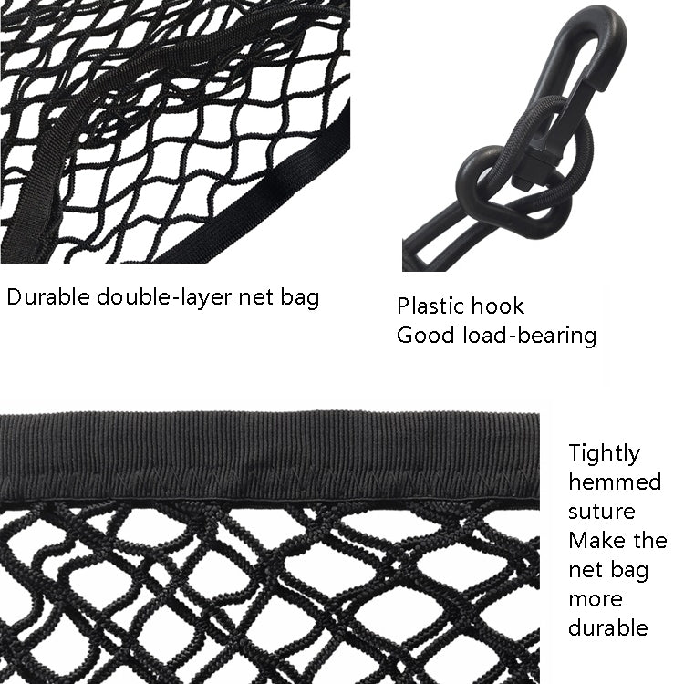 Automotive General Elastic Net Car Storage Net Storage Bag Luggage Fixed Net, Style: Style 2 About 90x40cm - Stowing Tidying by PMC Jewellery | Online Shopping South Africa | PMC Jewellery | Buy Now Pay Later Mobicred