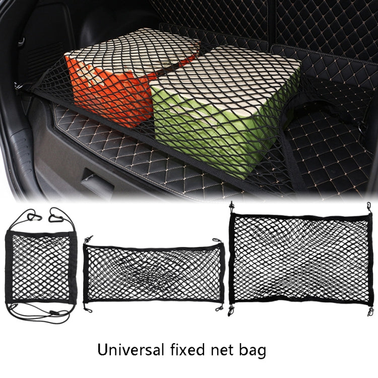 Automotive General Elastic Net Car Storage Net Storage Bag Luggage Fixed Net, Style: Style 2 About 90x40cm - Stowing Tidying by PMC Jewellery | Online Shopping South Africa | PMC Jewellery | Buy Now Pay Later Mobicred