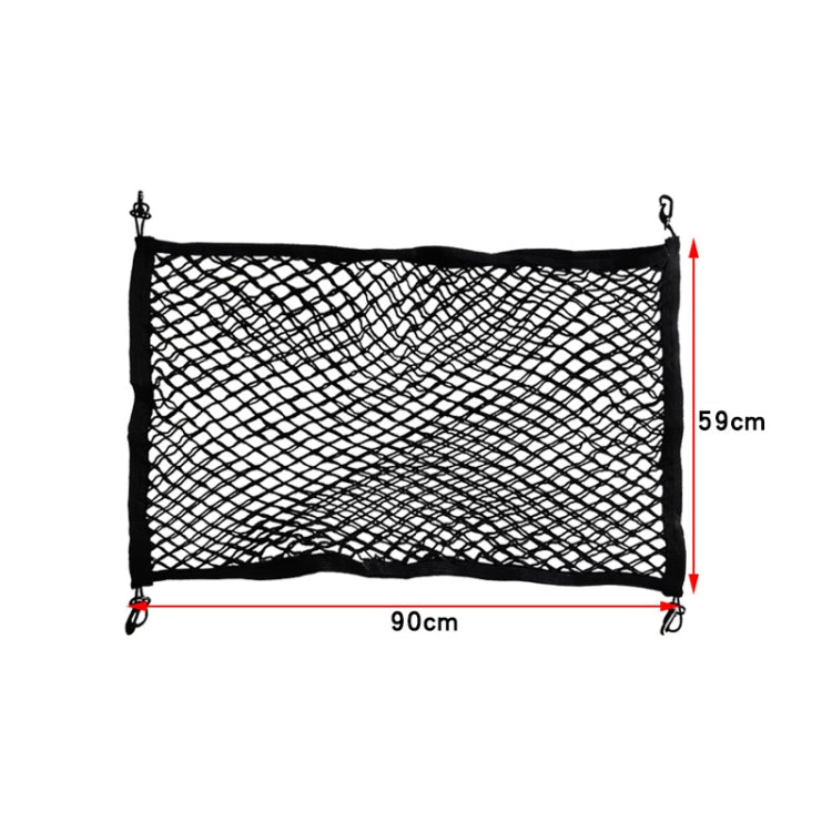 Automotive General Elastic Net Car Storage Net Storage Bag Luggage Fixed Net, Style: Style 3 About 90x60cm - Stowing Tidying by PMC Jewellery | Online Shopping South Africa | PMC Jewellery | Buy Now Pay Later Mobicred