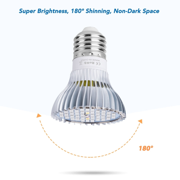 E27150W 200 Lamp Beads LED Plant Growth Lamp Plant Fill Light(Full-Spectral) - LED Grow Lights by PMc TechLife | Online Shopping South Africa | PMc TechLife | Buy Now Pay Later Mobicred