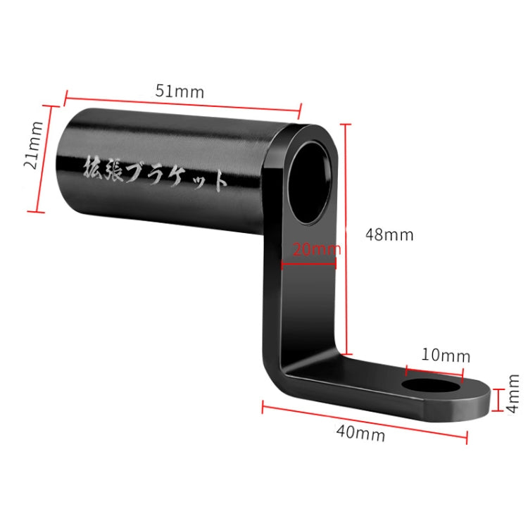 Bicycle Aluminum Alloy Conversion Bracket Extension Rack(Grey) - Holders by PMC TechLife | Online Shopping South Africa | PMC TechLife | Buy Now Pay Later Mobicred