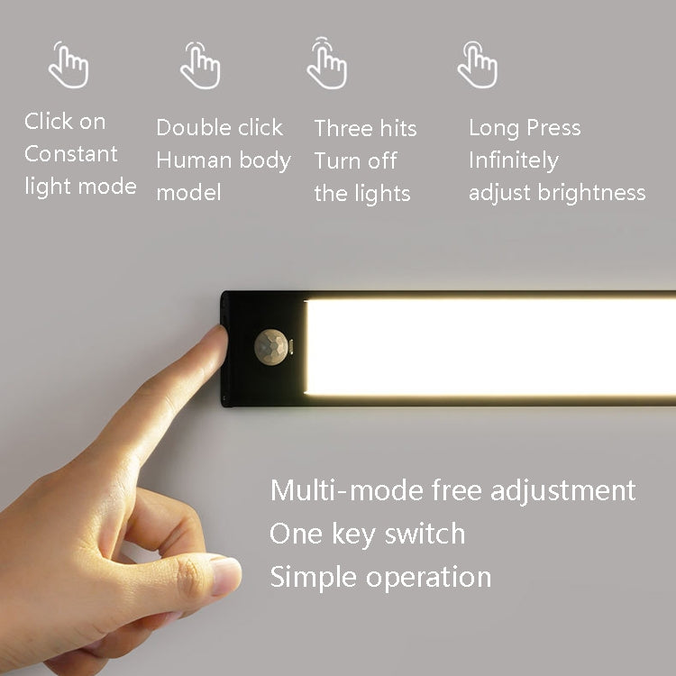 Intelligent Automatic Human Body Induction Wireless LED Lamp 40cm(Black + Neutral Light) - Sensor LED Lights by PMc TechLife | Online Shopping South Africa | PMc TechLife | Buy Now Pay Later Mobicred