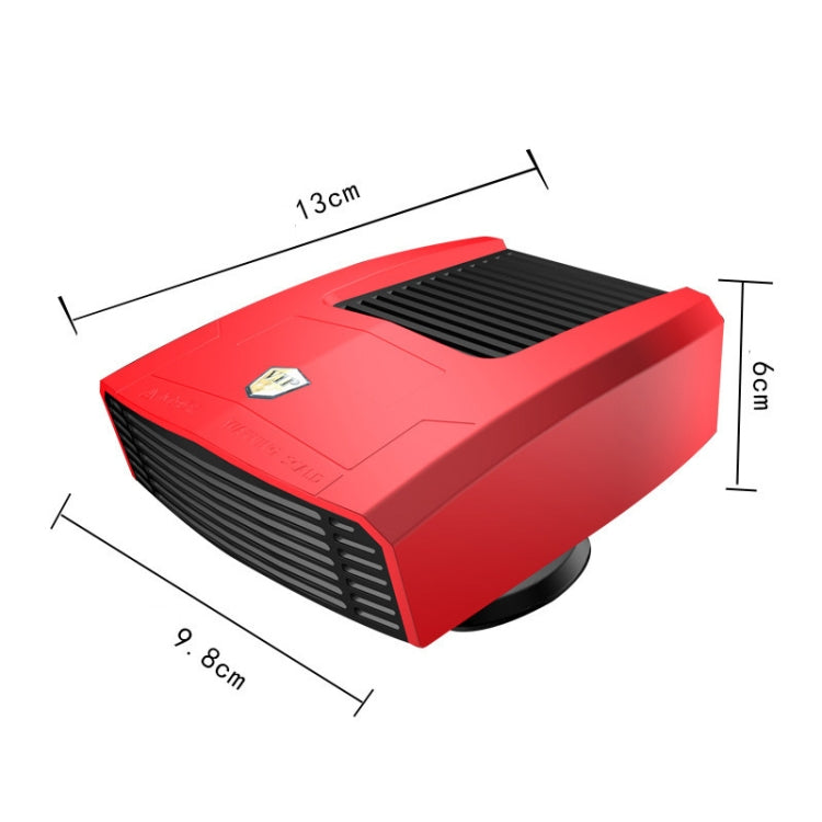 8265 Vehicle-Mounted Cooling And Heating Fan Defogger(12V Yellow) - Heating & Fans by PMC TechLife | Online Shopping South Africa | PMC TechLife | Buy Now Pay Later Mobicred