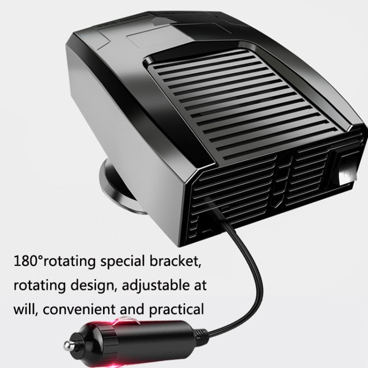 8265 Vehicle-Mounted Cooling And Heating Fan Defogger(12V Red) - Heating & Fans by PMC TechLife | Online Shopping South Africa | PMC TechLife | Buy Now Pay Later Mobicred
