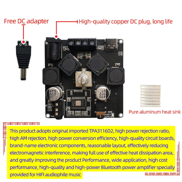 Sinilink AP50H HiFi 2.0 Stereo Bluetooth Digital TPA3116D2 Power Amplifier Board(PCB) - Breadboard / Amplifier Board by PMC Jewellery | Online Shopping South Africa | PMC Jewellery | Buy Now Pay Later Mobicred