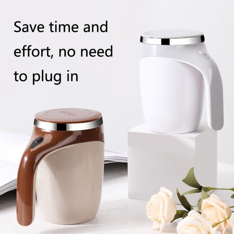 A223 Stainless Steel Automatic Magnetized Coffee Mixing Cup(Brown) - free shipping - PMC TechLife - Order now!