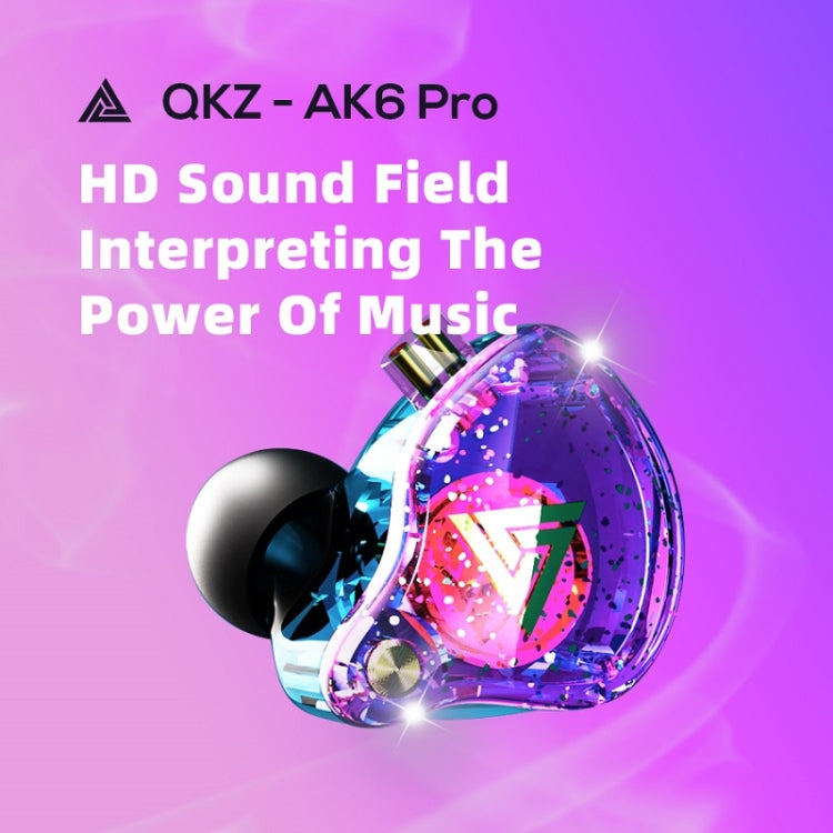 QKZ AK6 PRO HiFi Subwoofer In-Ear Wired Headphones with Mic(Black) - In Ear Wired Earphone by QKZ | Online Shopping South Africa | PMC TechLife | Buy Now Pay Later Mobicred