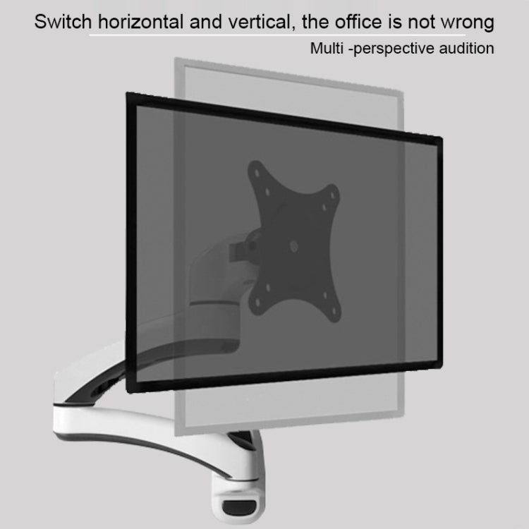 Gibbon Mounts FE112W Wall-Mounted Dual-Section Telescopic Monitor Stand(White) - free shipping - PMC Jewellery - Order now!