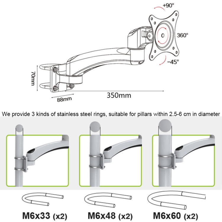 Gibbon Mounts FE111B Punch-Free Wall-Mounted Computer Monitor Stand - Laptop Stand by Gibbon Mounts | Online Shopping South Africa | PMC Jewellery | Buy Now Pay Later Mobicred