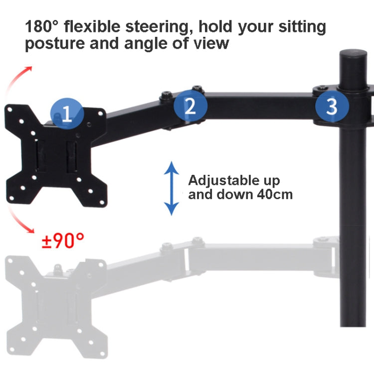 Desktop Lifting Monitor Stand Bracket Dual Screen Desk Base - TV Brackets & Mounts by PMC TechLife | Online Shopping South Africa | PMC TechLife | Buy Now Pay Later Mobicred