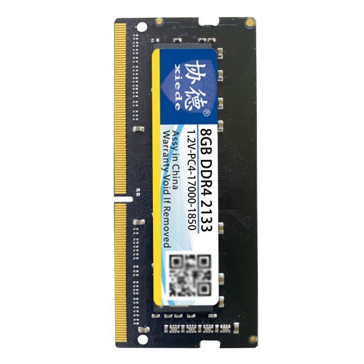 XIEDE X058 DDR4 NB 2133 Full Compatibility Notebook RAMs, Memory Capacity: 8GB - RAMs by XIEDE | Online Shopping South Africa | PMC Jewellery | Buy Now Pay Later Mobicred