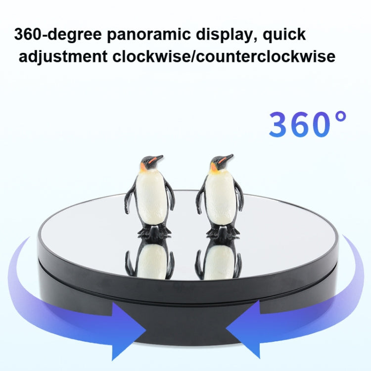 25cm Adjustable Speed Electric Rotating Display Stand Video Shooting Props Turntable(White Mirror) -  by PMC TechLife | Online Shopping South Africa | PMC TechLife | Buy Now Pay Later Mobicred