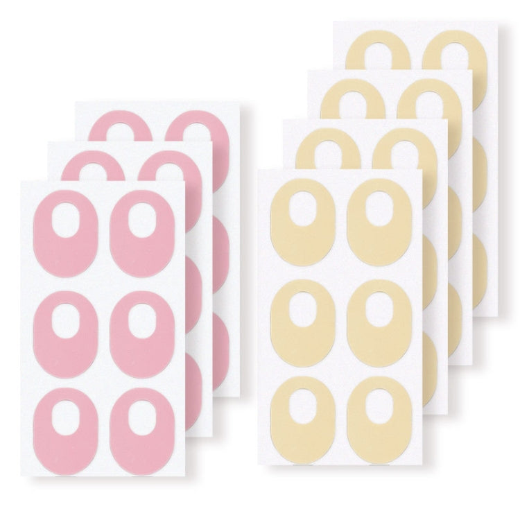 Latex Anti-Wear Callus Protection Sticker(Skin Color Elliptical) - free shipping - PMC TechLife - Order now!