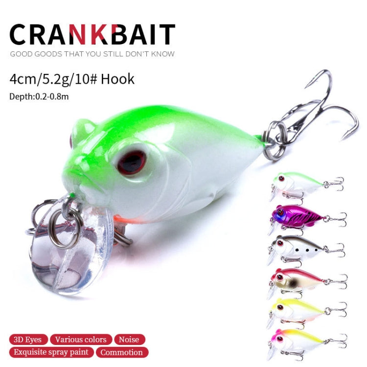 4 PCS HENGJIA CB051 4cm / 5.2g Small Fat Lure Bait(6) - Fishing Lures by HENGJIA | Online Shopping South Africa | PMC TechLife | Buy Now Pay Later Mobicred