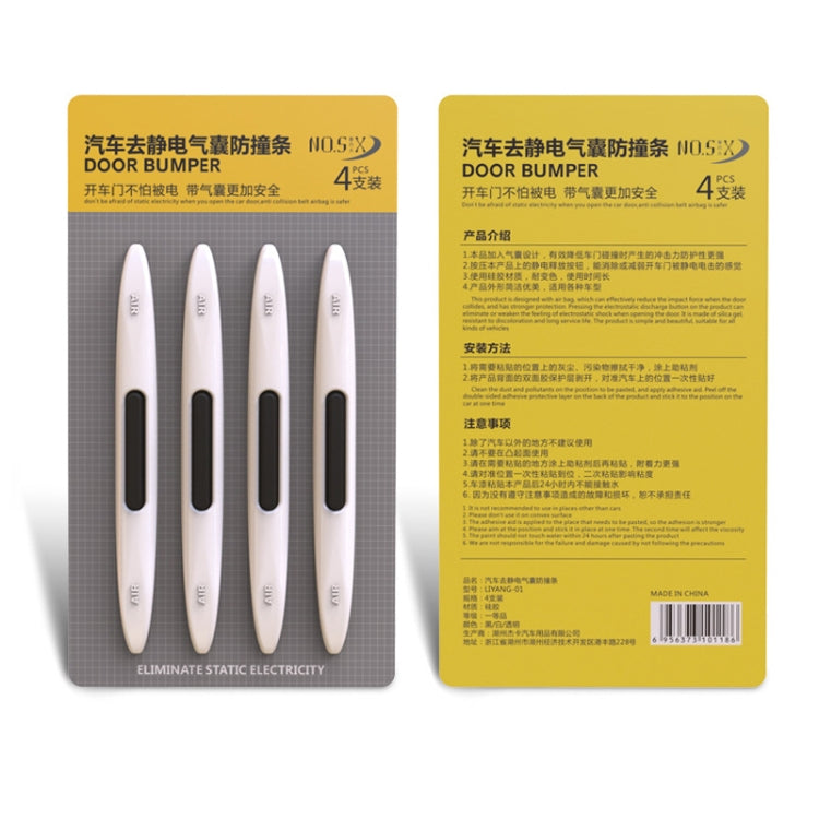 4 PCS Car Door Anti-Static Silicone Airbag Anti-Collision Strip, Colour: Transparent - Anti Collision Sticker by PMC TechLife | Online Shopping South Africa | PMC TechLife | Buy Now Pay Later Mobicred