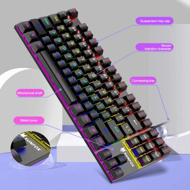 XUNFOX K80 87 Keys Wired Gaming Mechanical Illuminated Keyboard, Cable Length:1.5m(Gray Black) - free shipping - PMC Jewellery - Order now!