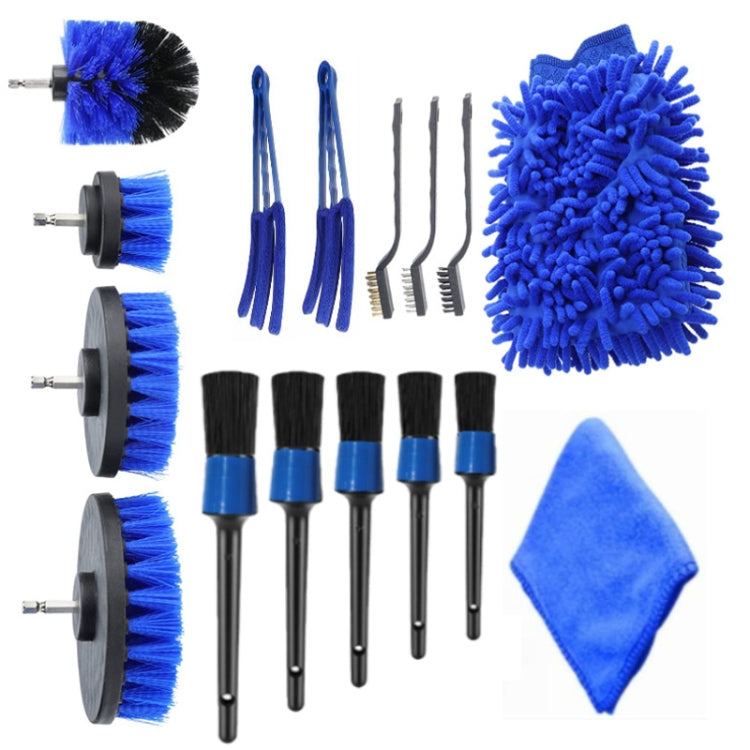 16 PCS / Set Car Washing Tool Brush Drill Cleaning Brush Tire Cleaning Floor Brush(Blue) - Car washing supplies by PMC Jewellery | Online Shopping South Africa | PMC Jewellery | Buy Now Pay Later Mobicred
