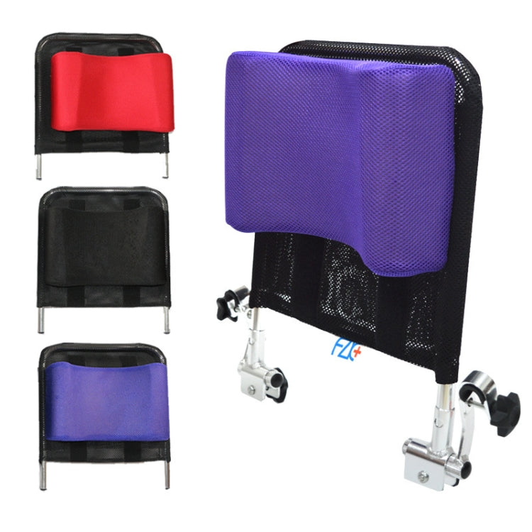 FZK+ Wheelchair Headrest Elderly Care Products(Black) - free shipping - PMC TechLife - Order now!