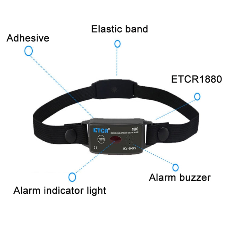 ETCR Non-contact High Voltage Alarm Ellectrician Test Pen, Model: ETCR1880 For Helmet - Current & Voltage Tester by ETCR | Online Shopping South Africa | PMC Jewellery | Buy Now Pay Later Mobicred