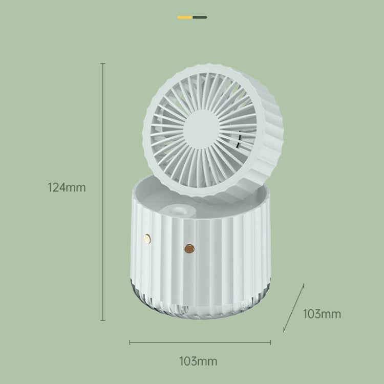 PW01 USB Water Cooling Mini Fan Desktop Turbo LED Spray Humidifying Air Cooler(Green) - Electric Fans by PMC Jewellery | Online Shopping South Africa | PMC Jewellery | Buy Now Pay Later Mobicred