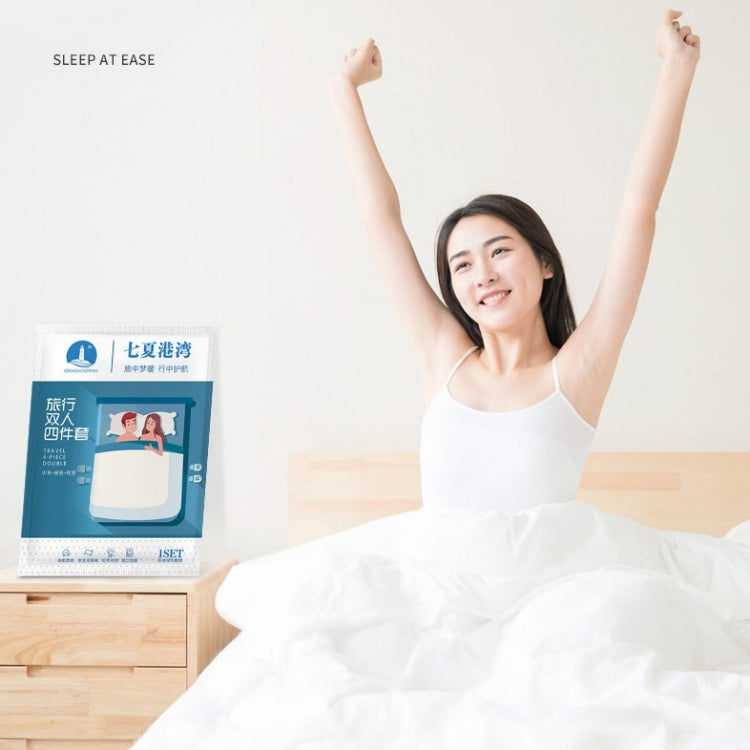 2 PCS Travel Hotel Supplies Disposable Anti-dirty Pillowcase Sheet Quilt Cover Quilt Cover For 2 Person 240x220cm - Bedding by PMc TechLife | Online Shopping South Africa | PMc TechLife | Buy Now Pay Later Mobicred