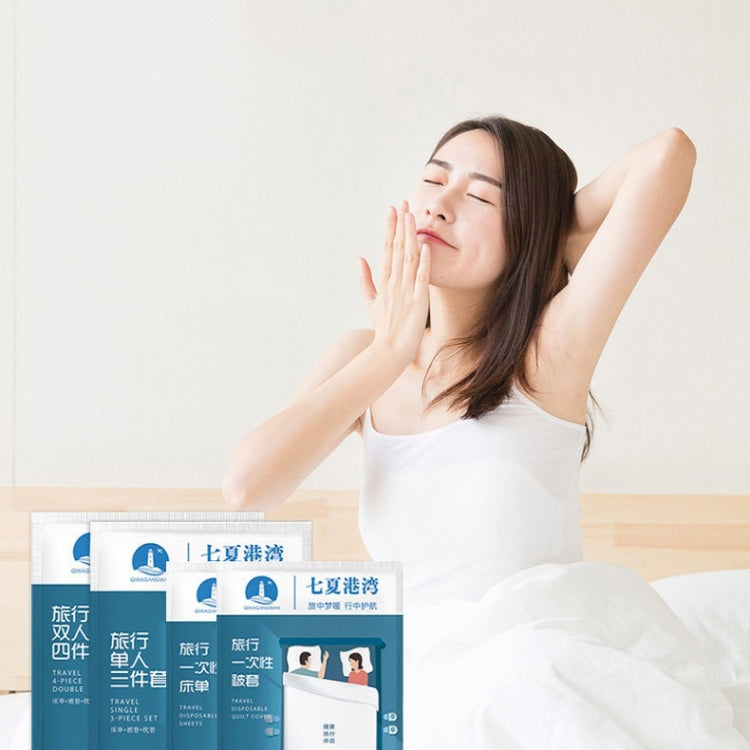 2 PCS Travel Hotel Supplies Disposable Anti-dirty Pillowcase Sheet Quilt Cover Sheet For 2 Person 220x220cm - Bedding by PMc TechLife | Online Shopping South Africa | PMc TechLife | Buy Now Pay Later Mobicred