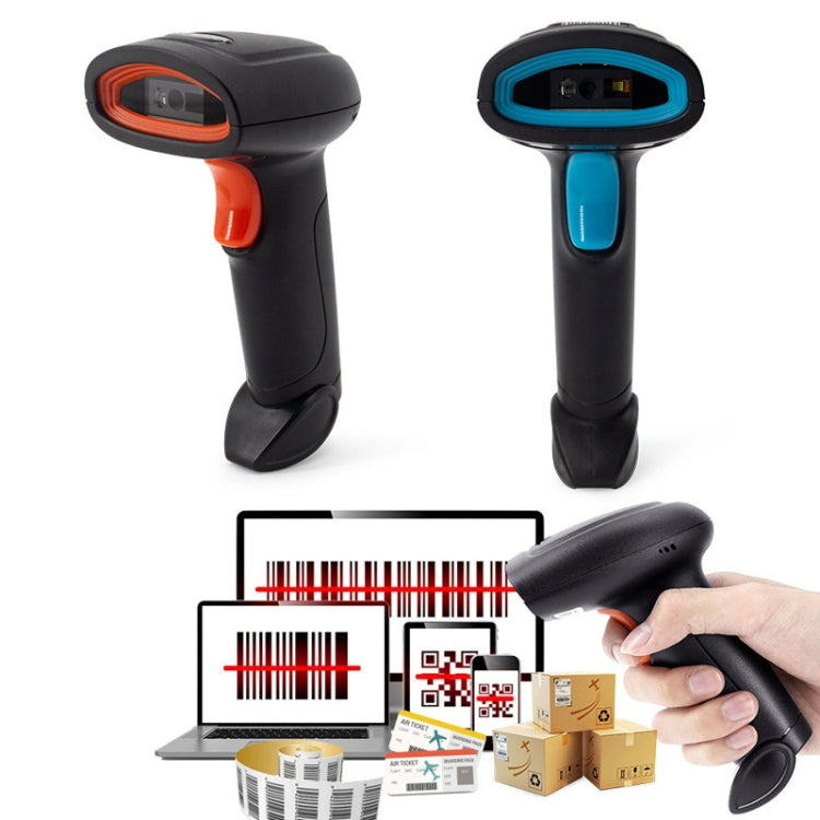 Kefar Supermarket Store Cashier Wired Red Light Scanner 1D Barcode - Barcode Scanner by PMC Jewellery | Online Shopping South Africa | PMC Jewellery | Buy Now Pay Later Mobicred