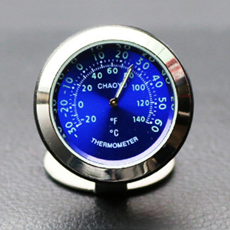 Night Light Car Thermometer Metal Ornaments(Blue Thermometer) - Clocks & Car Meters by PMC Jewellery | Online Shopping South Africa | PMC Jewellery | Buy Now Pay Later Mobicred