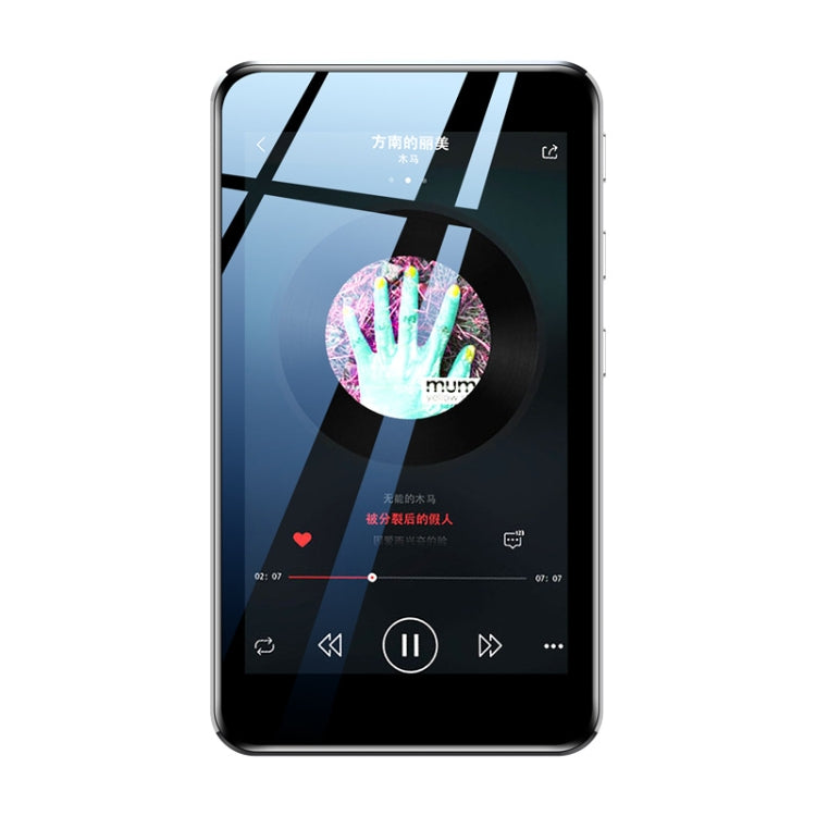 WIFI Game E-Book Touch Screen Bluetooth Mini Tablet MP3/MP4/MP5, TF Capacity: 8GB(1G DDR+8G Flash) - MP4 Player by PMC TechLife | Online Shopping South Africa | PMC TechLife | Buy Now Pay Later Mobicred