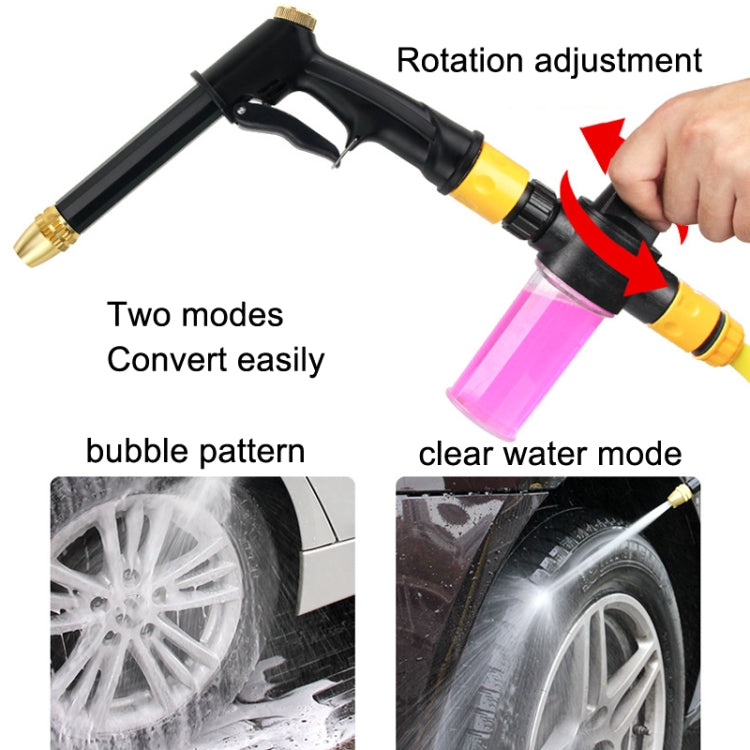 High Pressure Car Wash Hose Telescopic Watering Sprinkler, Style: H2+3 Connector+25m Tube+Foam Pot - Car Washer & Accessories by PMC TechLife | Online Shopping South Africa | PMC TechLife | Buy Now Pay Later Mobicred