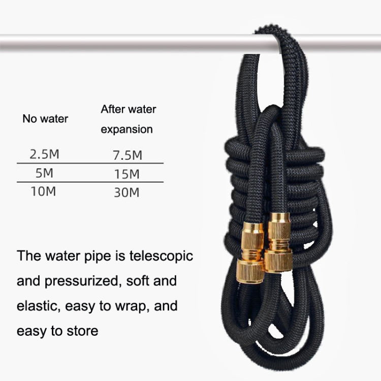 YYS-491 Aluminum Alloy Car Wash High Pressure Sprinkler Household Car Wash Tool Set(Black) - Car Washer & Accessories by PMC TechLife | Online Shopping South Africa | PMC TechLife | Buy Now Pay Later Mobicred