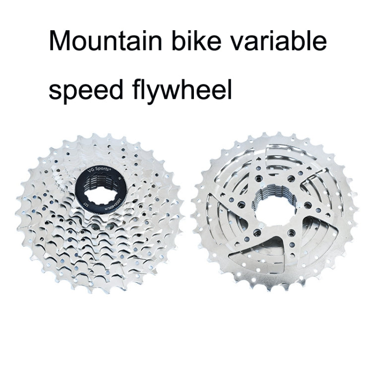 VG SPORTS Bicycle Lightweight Wear -Resistant Flywheel 10 Speed Mountains 11-32T - Bicycle Chains & Rounds by PMc TechLife | Online Shopping South Africa | PMc TechLife | Buy Now Pay Later Mobicred