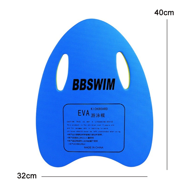 BBSWIM Swimming Aid EVA Float Board Children Backboard Swimming Equipment(Pink) - Water Safety Products by BBSWIM | Online Shopping South Africa | PMC Jewellery