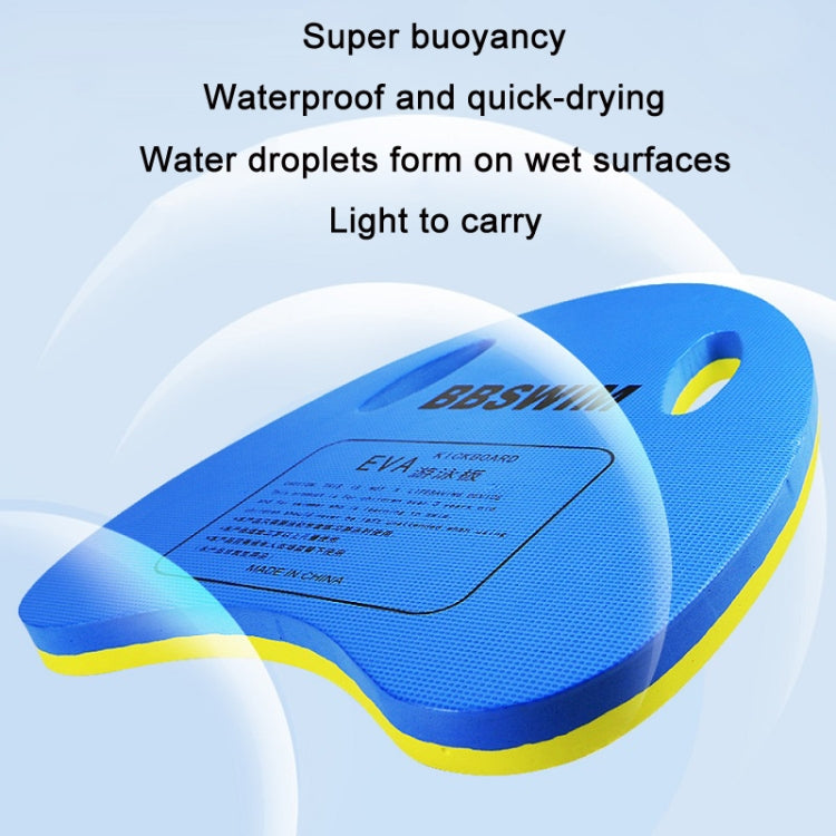 BBSWIM Swimming Aid EVA Float Board Children Backboard Swimming Equipment(Blue) - Water Safety Products by BBSWIM | Online Shopping South Africa | PMC Jewellery